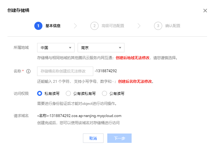 image-20230623020406258