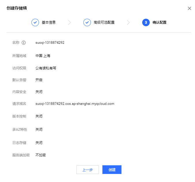 image-20230623021806146